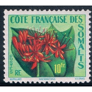 FC3009 France Somali 1958 France France Floral 1 Brand New Foreign Stamp 0603