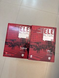 ele actual a1