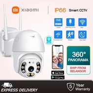 XiaoMI CCTV V380 Pro 360 Degree/Waterprooof WiFi Wireless Camera CCTV IP Security Cam Auto Tracking