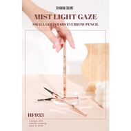HF933 Sivanna Colors Mist Light Gaze Small Gold Bars Eyebrow Pencil Auto