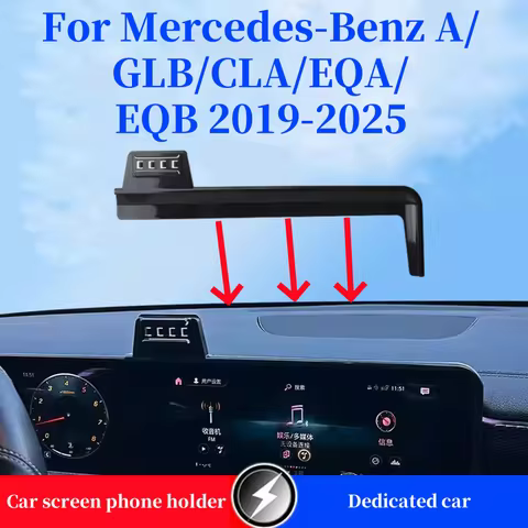 For Mercedes-Benz A Class W177 GLB X247 CLA C118 EQA EQB 2019-2025 Car Phone Holder Wireless Charger