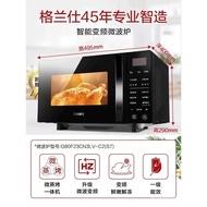 Galanz Household23Upgraded Energy Efficiency Inverter Microwave Oven with Steam and Grill Function, 