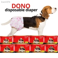 ✎☢Dono Dog Diaper Female or Male Wraps - Mini, XXS, XS Xsmall, Small, Medium, Large, XL, XXL