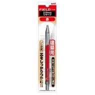 uni 三菱鉛筆 Field 建築用工程筆 2.0mm M207001P 紅色