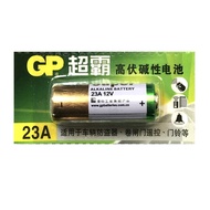 GP 23A 12V High Voltage Alkaline Battery Autogate Car door remote control batteri