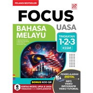 BUKU RUJUKAN PELANGI FOCUS UASA TINGKATAN 1,2,3