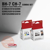 Canon BH-7 Black & CH-7 Color Printhead Cartridge Ready Stock