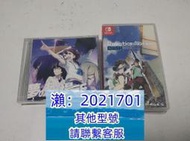 Switch NS 機器人筆記DaSH 日版 現貨即發 KP1205
