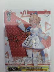 Hololive ws vo.2 不知火フレア親簽