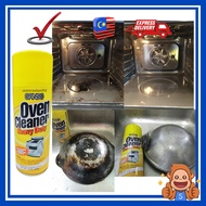 GANSO Oven Cleaner Heavy Duty