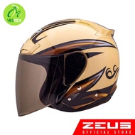 YESRIDE ZEUS HELMET XL, XXL Extra large Saiz Helmet