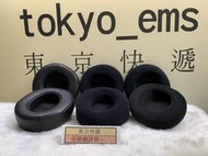 東京快遞耳機館 開封門市 飛利浦 PHILIPS X1 X2HR X3 內建卡榫 耳機套 替換耳罩