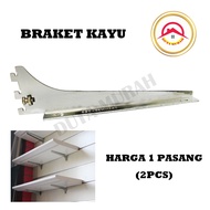 15 Cm Wooden or Plywood Brackets, contents 1 set (2 pcs).
