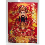 3D POSTER PICTURE DISPLAY OF MONEY GOD SIZE 24.5x34 cm (PxH) WITHOUT FRAME