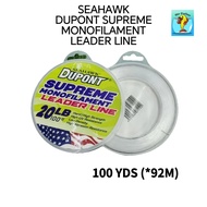FISHER Seahawk Leader Dupont Supreme Monofilament 100yds Fishing Line / Dupont leader Line