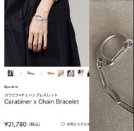 [日本］飾品設計品牌Bijou de M 925銀 K18白金迴紋針別針樣式扣鍊手環手鍊