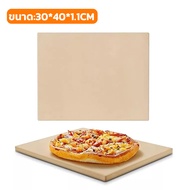 Baking stone pizza stone หินรองอบ หินอบพิซซ่า สำหรับอบขนมปังเปลือกเเข็ง สำหรับอบ พิซซ่า Baking Grill
