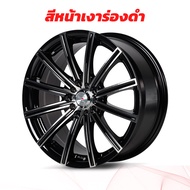 ล้อแม็กรถเก๋ง FORCE รุ่น VIVID-I 17x7.5 4รู100/114.3 ET+40 ราคาต่อ 2วง