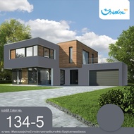 Beger ICE สีเทาอมฟ้า 1 ลิตร-18 ลิตร ชนิดด้าน สีทาภายนอก และ สีทาภายใน สีทาบ้านถังใหญ่ ทนร้อน ทนฝน ป้