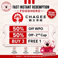 【24HRS 🇲🇾】Chagee 3-in-1 Promo Voucher – Instant Redemption | Malaysia OTP Use Only