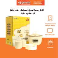 Genuine: Genuine Multi-Purpose 1.6L Bear Slow Cooker For Porridge, International Banana Zammi