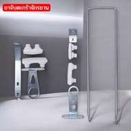 Bicycle Basket Holder – For City Bikes/Children's Bicycles 16"-24"