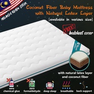 BEDSHEET INCLUDED DELUXE PAPAHU NATURAL LATEX COCONUT BABY MATTRESS CRIB MATTRESSES BABY COT MATTRESS WITH NATURAL LATEX BABY PLAYPEN MATTRESS