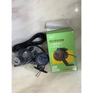 18W Fast Charge Power-Off Switch Small U Charging Stand Dual Interface USB3.0/TYPE-C