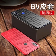 Xiaomi Redmi Note5 7Pro BV Leather Heatsink Cooling Case Casing Cover
