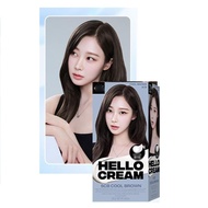 New Hello Cream Color Dyeing Kit - Easy Hair Dyeing, Warm Brown, Lavender, Grey, Black - Change Your