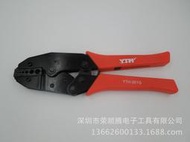 加硬同軸電纜壓線鉗 YTH-301G六角鉗 接頭端子棘輪壓線鉗饋線壓接