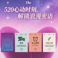 桌游 Board Game 卡片 新款爱神情侣卡桌游情侣升温游戏SM卡刺激扑克拉拉7.6DD