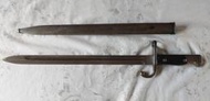 &lt;Hobby Box&gt;德國1909式毛瑟槍刺刀(有對號)