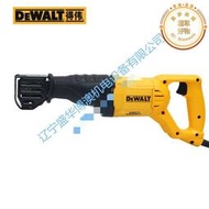 DEWALT得偉重型往復鋸馬刀鋸多功能切割鋸木材金屬電鋸DW304PK
