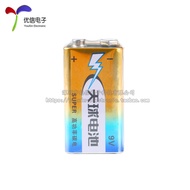 Genuine Celestial 9V Battery Carbon 9V 6F22 Microphone Battery Microphone Battery