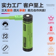 🚚18650Lithium Battery 2000mAhLarge Capacity18650 21700 14500 48VLithium Battery