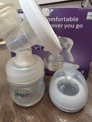 Avent 手動奶泵連配件