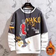 DS/FASHION SWEATER (ML)