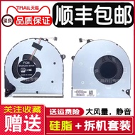 New HP 15-DU DW Laptop Cooling Fan Compatible with 15S-DU DR 15S-DY TPN-C139 Models Lightweight Comp