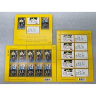 Thai Stamps 64th Birthday Souvenir Set10 Years 2015 Sheet + Full 10 Pieces Tong Number 111