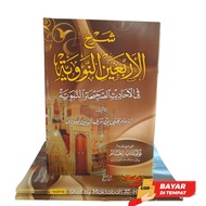 Syarah Arbain Nawawiyah - Hadis Arbain - Arbain nawawi