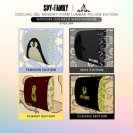 [Official Licensed Merchandise] SPYxFAMILY | APOL Lumbar Pillow