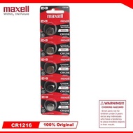 Maxell CR1216 3V Lithium Coin Battery
