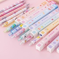 ins Cute Mystery Box Pen Wholesale High-Value Student Press Gel Lucky Gift Creative Stationery Small