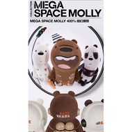 POPMART MEGA MOLLY 400% Our Bare Bear, September 29 Release 2LAG