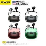 Awei T52 True Wireless Earbuds Gaming Earbuds Gaming Headphone Earphone Awei Bluetooth Earbuds