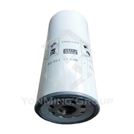 MANN Fire Filter for Volvo FM12 / FH12 – 20430751 / 20976003 / 22480372 / 15126069