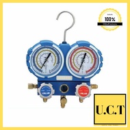 ชุดบล็อก EURO KING TOOLS 24 ชิ้น ของแท้ ด่วน ของมีจำนวนจำกัด UCT