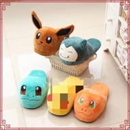 28cm Anime Pokemon Snorlax Gengar Eevee Bulbasaur Charmander Squirtle Slippers Plush Cartoon Cosplay