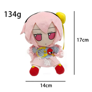 ←AVAIL→ TouHou Project Smoke Plush Toy Sealed Club Lolita Stuffed Doll Plushie Figure Hakurei Reimu 